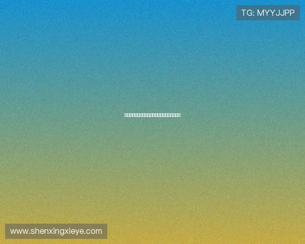 攀岩女神张芳专访揭秘成功背后的坚持与热爱之路